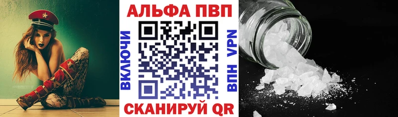 Купить Cocaine  Меф  Alpha-PVP  Каннабис  Изобильный