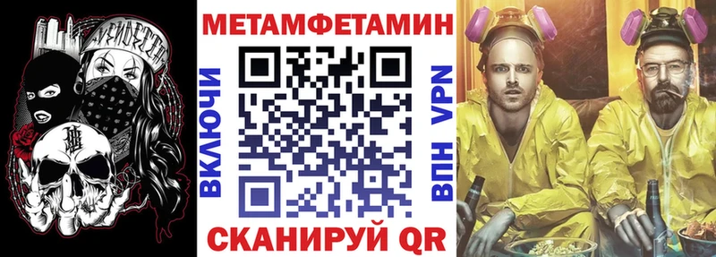 Amphetamine 98%  Купить закладки  Изобильный 