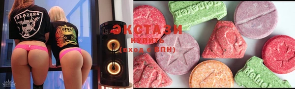стаф Заволжье