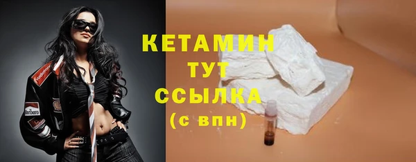 эйфоретик Заволжск