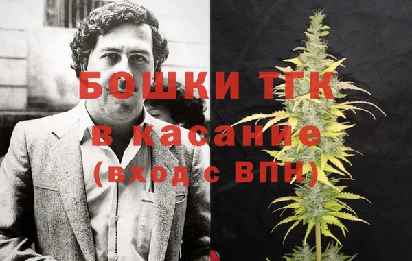стаф Заволжье