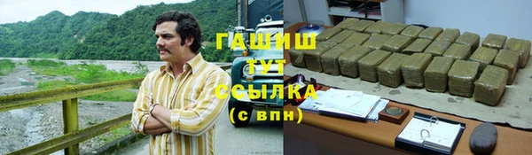 эйфоретик Заволжск